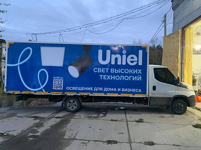 Реклама на Газелях